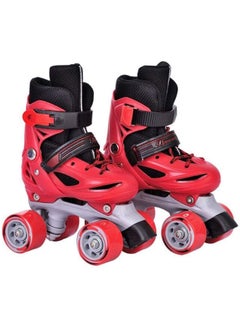 اشتري Roller Skates Shoes, Double Rows 4 Wheels, Adjustable Shoe Size AREA for Boys And Girls في الامارات