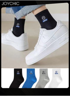 اشتري 4 Pair of Trendy Men's Spring and Summer Mid-calf Cotton Socks Boys Students Casual Sweat-absorbent Smiling Face Design Sports Socks في السعودية