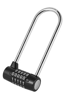 Buy Number Lock for Door, Cabinet Password Padlock  for Home Office Shop in Saudi Arabia