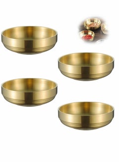 Buy Stainless Steel Sauce Dish, 4Pcs Double-Deck Mini Round Seasoning Bowls for Salad Dressing Ketchup Appetizer Side Dish Sushi Dip (9cm, Gold) in UAE
