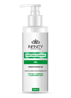 اشتري Infinity Purifying Cleansing Gel في مصر