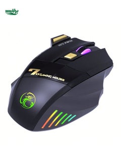 Buy GW-X7 2.4GHz RGB Wireless Mouse Mute Rechargeable Ergonomic 7 Buttons Gaming Mouse For Computer Gamer PC Office 3200DPI Mice in Saudi Arabia