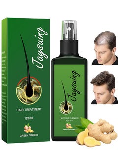 Buy Hair Treatments Spray, Hair Growth Serum Hair Lotion, Aids Against Hair-Thining, Hair Regrowth Treatment, Ginger Hair Growth Spray Serum For Women And Men in Saudi Arabia