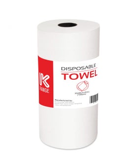 Buy 100 Pcs White Multipurpose Disposable Towel in UAE