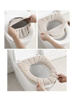 Buy Bathroom Soft Thicker Universal Warmer Stretchable Washable Cloth Toilet Seat Cover Pads (BEIGE) in Egypt