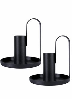 Buy Candles Holder Set, 2 Pcs Iron Plate with Handles in Saudi Arabia