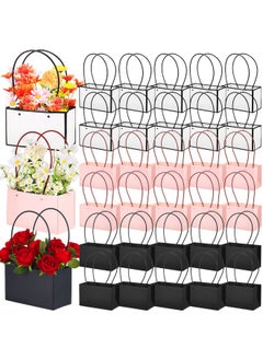 Buy 30 Pcs Flower Gift Bags Paper Bouquet Bags Rectangle Flower Box For Arrangements Waterproof Bouquet Box With Handles Florist Supplies For Mothers Day Wedding(Black, Pink, White, Classic, in Saudi Arabia