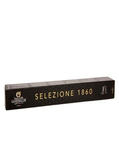 Buy Selezione 1860 Coffee capsule Nepresso Compatible in UAE