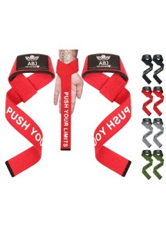PRO Level Cotton Lifting Straps With Neoprene Wrist Pads - 24" X 2" Wide, For Weightlifting & Gym Training