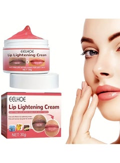 Buy Lip Lightening For Dark Lips Healthy Organic Lip Lightening Cream Balm For Soft Pink Lips 30g Lip Balm For Brightening Dark Lips in UAE