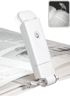 Buy USB Rechargeable Book Reading Light, 2 Brightness Levels, LED Clip on Book Light for Reading in Bed, Eye Care Book Lamp for Kids, Bookworms (White) in Saudi Arabia