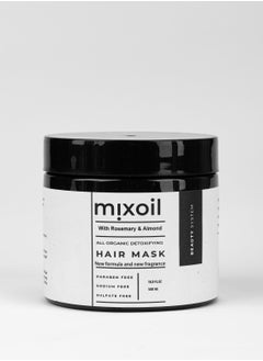 Buy Mixoil Hair Mask with Rosemary and Almond  500mloil in Egypt