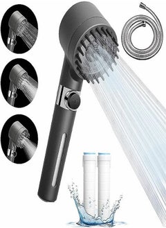 Buy Strong Pressure Shower Nozzle in Saudi Arabia