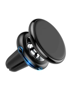 Buy Magnetic Phone Car Mount Holder 1 Pack - Car Air Vent Magnet Cell Phone Holder for Car Strong N52 Magnetic Car Phone Mount with 4 Pcs Metal Plate Compatible for iPhone 12 Pro 11 Samsung Google LG in UAE