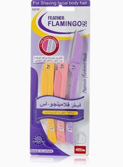 Buy 3 Piece Flamingo Ladies Razor For Facial And Body Hair in Egypt