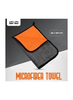 اشتري Safi Wax Microfiber Washing Towel Cleaning Towel Car Wash And Dry Towel Big Size Top Quality Material 160x60cm MOB80 1 Pcs في السعودية