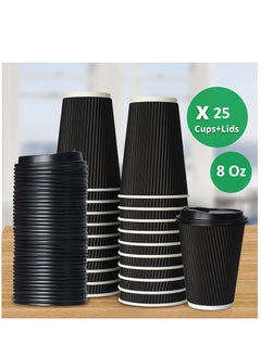 Buy 25-Piece 8 Oz Disposable Black Ripple Cups with Lids in UAE