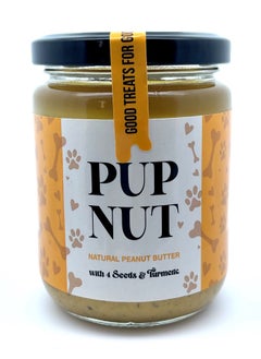 Buy PupNut | Dog Treat 100% Natural Peanut Butter for Dogs with 4 Seeds and Turmeric | Healthy Super food | No Xylitol/No Additives/No Preservatives | Made in the UAE | 200g in UAE