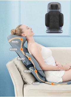 اشتري Multifunctional Massage Chair For Home في السعودية