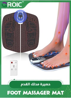 Buy EMS Foot Massager for Neuropathy,Foot Massager Pad for Pain Plantar Relief, Muscle Relaxation,Portable EMS Foot Massager Mat,with Remote Control Foot Massager EMS Stimulator Models,Feet Massager Pad in Saudi Arabia