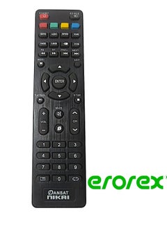 Buy Replacement Remote Controller For Receiver Dansat Nikai Ikon in Saudi Arabia