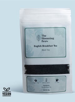 Buy English Breakfast Tea 50g in UAE
