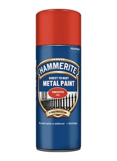 اشتري Hammerite Aerosol Spray Paint Smooth Red 400ML في الامارات