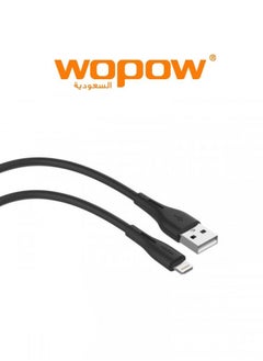 Buy Wopow TP01 Lightning Data Cable 1.2 Meter Length For Apple iPhone and iPad - Black in Saudi Arabia