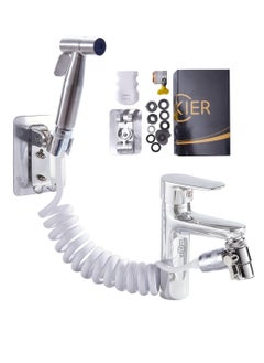 اشتري Stainless steel portable bidet travel, Shattaf faucet, Shatafa kit(3 meters hose, 2 types of bases, adapter kit),Boosted water flow suitable for home/hotel/camping/female/baby care. في الامارات