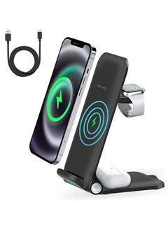 Buy Wireless Charger 3 in 1 Fast Wireless Charging 15W Foldable Charging Stand Compatible for iWatch Series 7/6/5/4/3/2/SE iPhone 14/13/12/11/X/SE/8 in Saudi Arabia