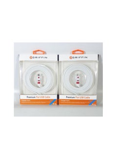 Buy iphone lightning Premium flat USB 2 meter cable white in UAE