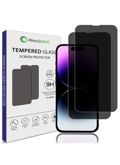 Buy iPhone 14 Pro Max Privacy Screen Protector 6.7 Inch Display - Ultra Thin 9H Hardness Tempered Glass iPhone 14 Pro Max Pack of 2 - Easy to Install HD Privacy Screen. in Saudi Arabia