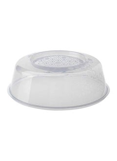 Buy Microwave Lid Multicolor in Egypt