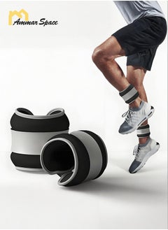 Buy 2Pcs Ankle Weights Leg Arm Weights Wrist Weights Set with Adjustable Strap for Jogging, Gymnastics, Aerobics in UAE