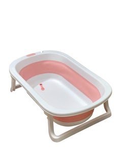 Buy Foldable Baby Bath Tub in Egypt