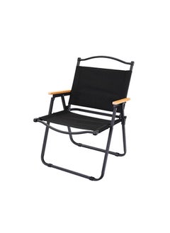 Buy Camping Chair Outdoor Folding Chair 54*47*60cm in Saudi Arabia