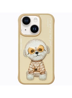 Buy Apple iPhone 13 And 14 Cute Dog 3D Embroidery Case With Original Glasses & Original Chain in UAE