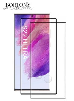 Buy Scratch-Resistant Pack of 2 Ultra-Thin Tempered Glass Compatible with Samsung Galaxy S22 Ultra (2022) in UAE