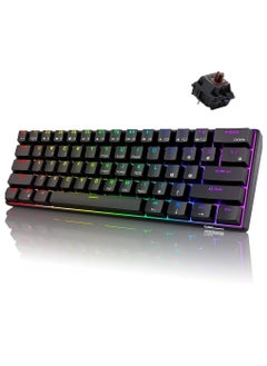 اشتري RK61 Three Mode 2.4Ghz Wireless/Bluetooth/Wired 60% Mechanical Keyboard, 61 Keys RGB Brown Switch Gaming Keyboard With Software For Win/Mac في الامارات