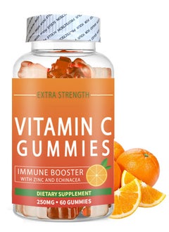 اشتري Vitamin C 100mg Gummies for Adults & Kids,Multivitamin with Zinc & Herbal Extracts for Immune Support & Collagen Support for Skin Orange Flavor Gluten Free, Non-GMO, Vegetarian 60Gummies في السعودية