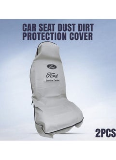 Buy Universal Car Seat Dust Dirt Protection Cover, Extra Protection For Your Seat 2 Pcs Set, Car Seat Cover, Grey in Saudi Arabia