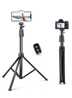 اشتري Selfie Stick,Phone Tripod Stand with Remote, Cell Phone Stand Tripod with Phone Holder for Vlogging في الامارات