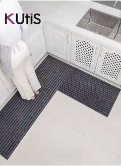 Buy 2-Piece Kitchen Mat Non-Slip Rugs Set Line Design Quickly Absorbs Water 120x40 cm and 60x40 cm in UAE