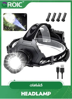 اشتري LED Headlamp Rechargeable, Upgraded 30W Super Bright Head Lamp100000 High Lumen with 6 Modes, Zoomable, IPX6 Waterproof Headlamps for Outdoor Hiking, Camping, Running, Fishing, Hunting في الامارات