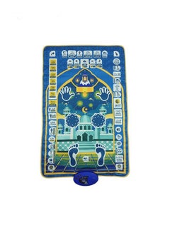 Buy Decorated Prayer Mat Multicolour 110*70cm in UAE