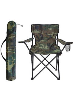 Buy Outdoor Folding Chair Outdoor Camouflage Fishing Stool Beach Lounge Chair Portable Folding Chair Leisure Stool in Egypt