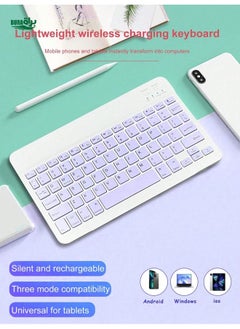 Buy 10-Inch Wireless Bluetooth Mini Silent Keypad, Compatible With Mobile Phones, IPads And 3 Systems in Saudi Arabia