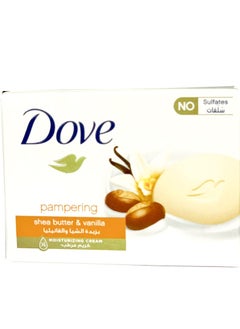 Buy Dove Pampering Shea Butter & Vanilla Soap Bar - 90 gm in Egypt