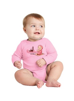 Buy My First Ramadan Dubai Printed Outfit - Romper for Newborn Babies - Long Sleeve Cotton Baby Romper for Baby Girls - Celebrate Baby's First Ramadan in Style in UAE