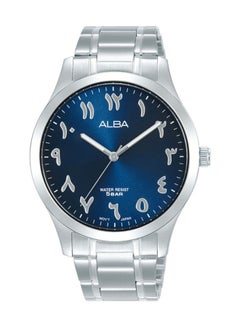 Buy Stainless Steel Analog Watch ARX049X1 in Egypt